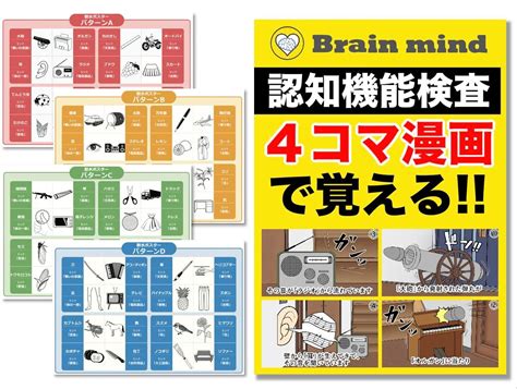 《青春物語(yǔ)》章節(jié)更新——香蕉漫畫