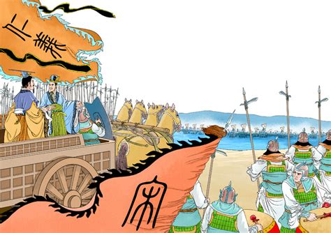 《魔法學(xué)院》完結(jié)漫畫封面——香蕉漫畫全集閱讀
