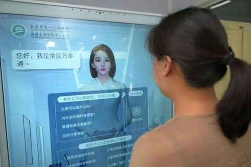 新場景激活新消費 常州數字經濟迎來生產消費雙增長，數字內容制作服務成關鍵引擎